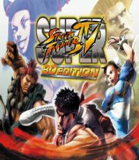 Super Street Fighter IV 3D (Japanese Edition)