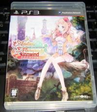 Atelier Meruru: The Apprentice of Arland
