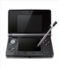 3DS (Cosmo Black Local Set)