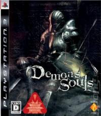 Demon's Souls
