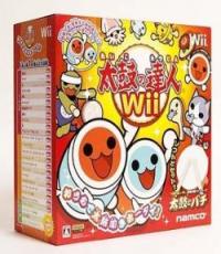 Taiko No Tatsujin Wii & Drum Set (Good Condition)