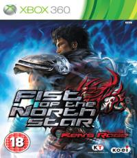 Fist Of The North Star: Ken's Rage