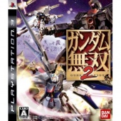 Dynasty Warriors: Gundam 2 (Jap)