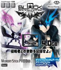 Black Rock Shooter: The Game