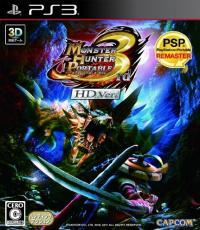 Monster Hunter Portable 3rd  HD