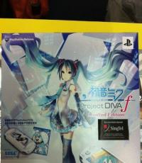 Hatsune Miku: Project DIVA F (Collector Edition)
