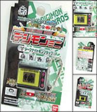 Digimon Xros Wars Mini Digivice