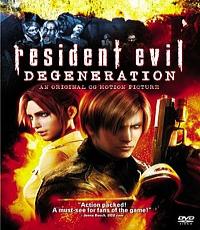 Resident Evil Degeration DVD