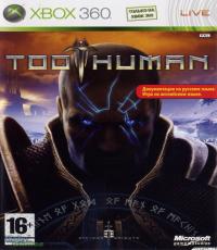 Too Human