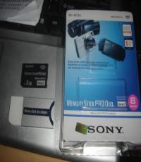 Sony Memory Stick Pro Duo Mark 2 4GB (4GB)