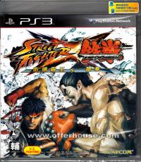 Street Fighter X Tekken