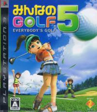 Everybody's Golf 5