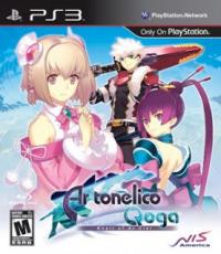 Ar Tonelico Qoga: Knell of Ar Ciel (Brand New and Sealed)