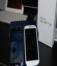 Samsung Galaxy SIII