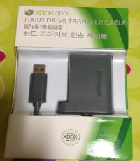 Hard Drive Transfer Cable