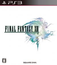 Final Fantasy XIII (Japanese version)