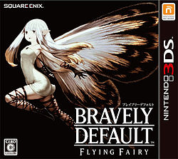 Bravely Default: Flying Fairy(JAP (Code unredeem)