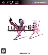 Final Fantasy XIII-2 (Code unredeemed)