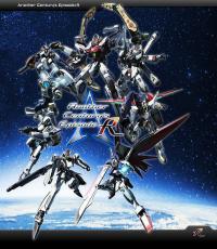 Another Century's Episode R