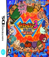 Inazuma Eleven 3: Bomber