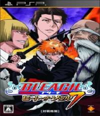 Bleach: Heat The Soul 7 (Chinese Subs)