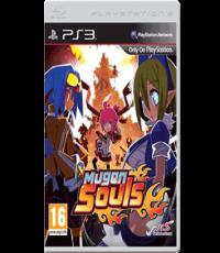 Mugen Souls