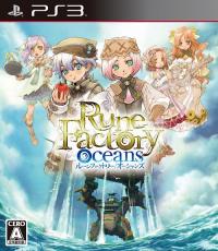 Rune Factory: Tides of Destiny