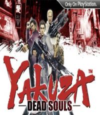Yakuza Dead Souls