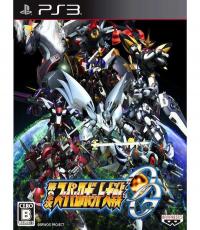 2nd Super Robot Wars Original Generation