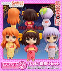 Goodsmile Company Haruhi Natsumatsuri Set Nendoroid-Petit (GSC)