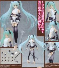 Max Factory Vocaloid Hatsune Miku Append Ver. Figma