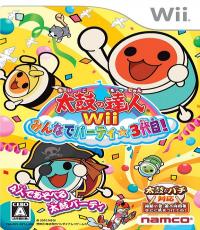Taiko No Tatsujin 3 (with drum - Jap)
