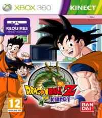 Dragon Ball Z for Kinect (NEW)