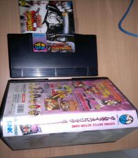 Neo Geo - Samurai Shodown 3