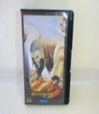 Neo Geo - Fatal Fury 3