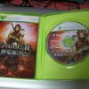 Fable II