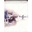 Xenosaga Episode II Limited Edition (Strategy Guide)