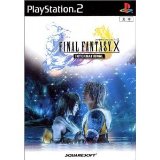 Final Fantasy X International Edition (Japanese Version)