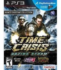 Time Crisis Razing Storm