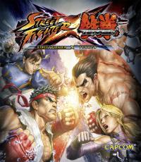 street fighter x tekken  (DLC unredeem)
