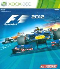 F1 2012 (Online pass unredeemed)