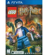 Lego Harry Potter: Years 5-7 (Used)