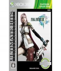 Final Fantasy XIII (Ultimate Hits International)