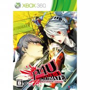 Persona 4: The Ultimate in Mayonaka Arena