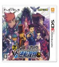 Layton Kyouju VS Gyakuten Saiban
