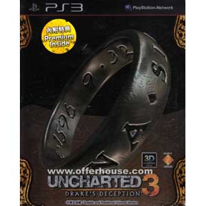 Uncharted 3: Drake's Deception  (Steel Book)