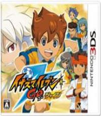 Inazuma Eleven Go: Shine (Japanese Edition)