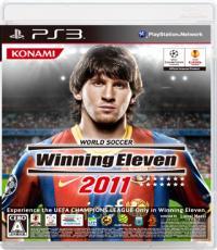 Winning Eleven 2011