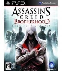 Assassin's Creed: Brotherhood