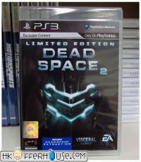 Dead Space 2 Limited Edition